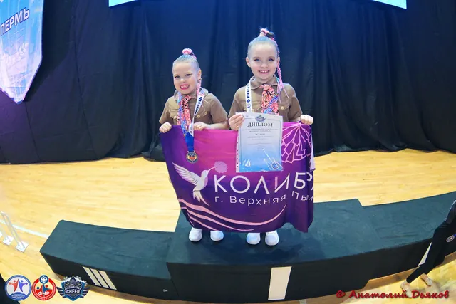 Результаты «Колибри» на RUSSIAN CHEER OPEN 2025 PERM — фото 3