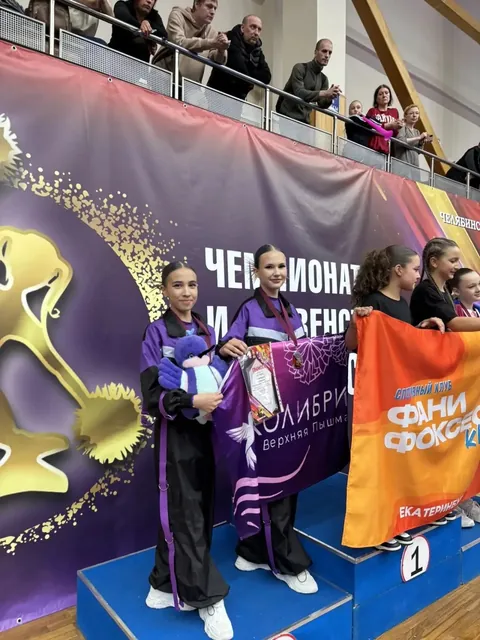 Первенство и фестиваль УФО в Челябинске — результаты «Колибри» — фото 2